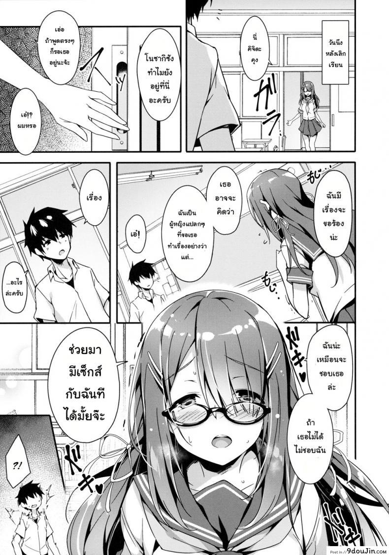 c05049e7cad7c646280ae12cfc7b6682