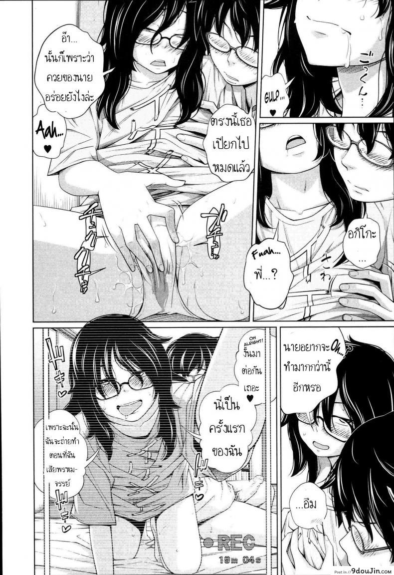 0ca561943b97fefeff232c8e567fac4c