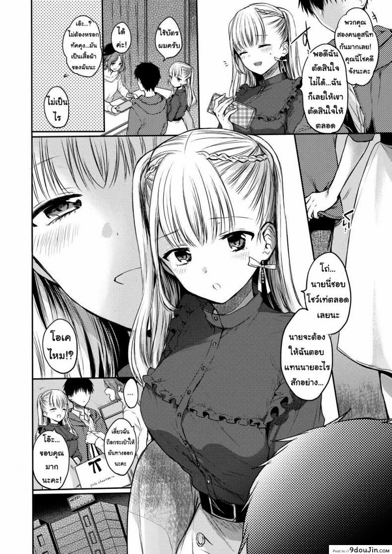 3fb5ed13afe8714a7e5d13ee506003dd