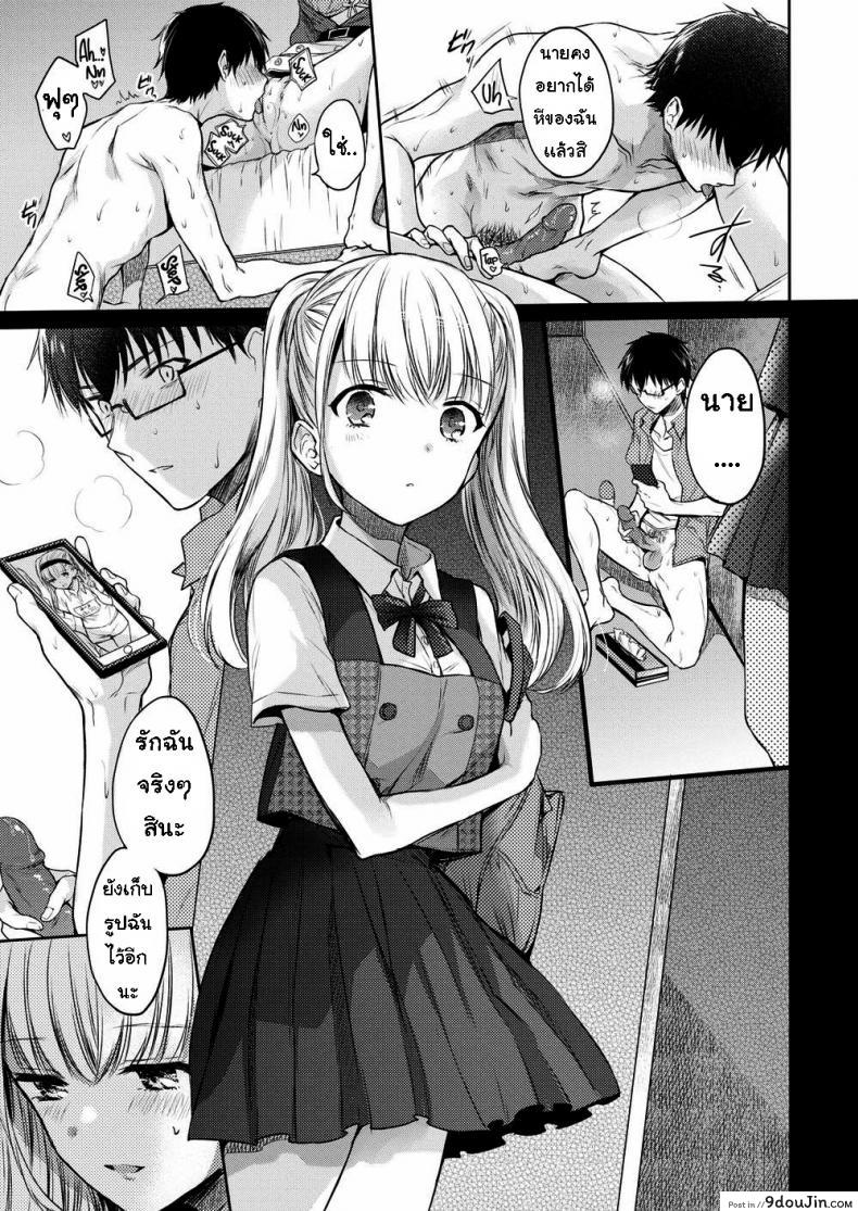 62bf1edb36141f114521ec4bb4175579