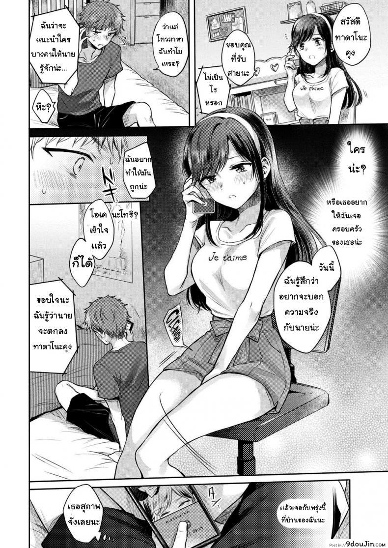 2de40e0d504f583cda7465979f958a98