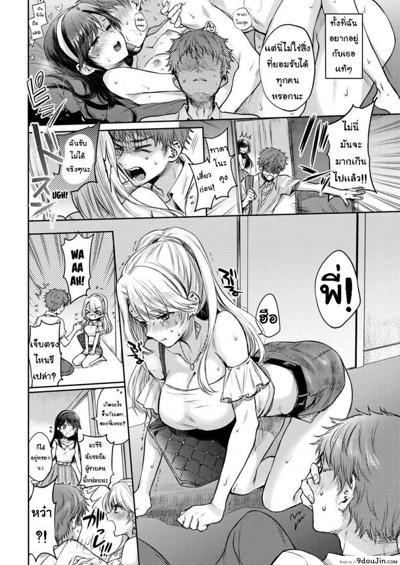 fac4ef5554f69012fe38d2f1d4e245a6