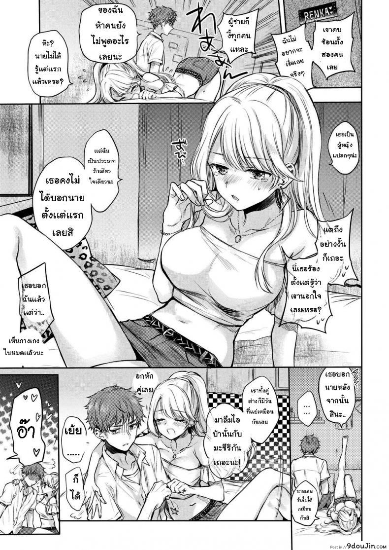 e4bde0eb46b8f32ef4b4207f5344b4d4