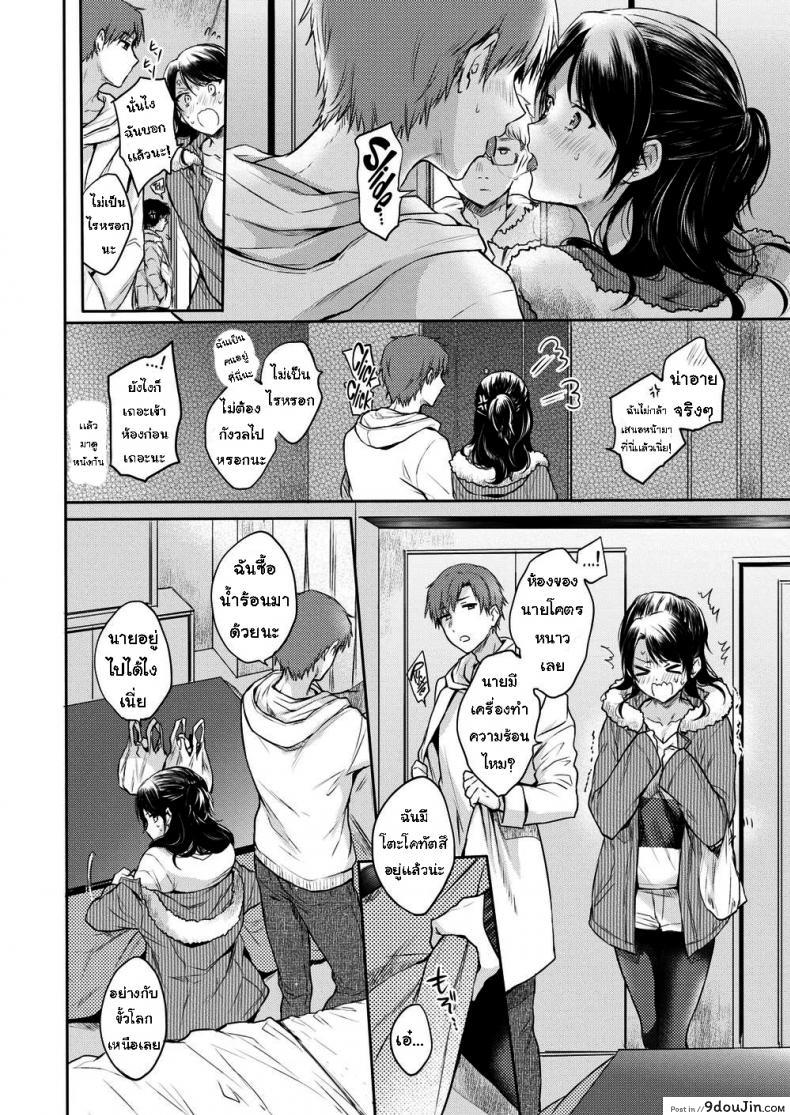 fac4ef5554f69012fe38d2f1d4e245a6