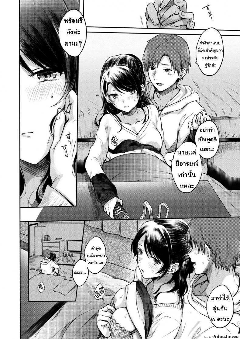 86c3cbc8cde622a8c725d89a88bdcb96