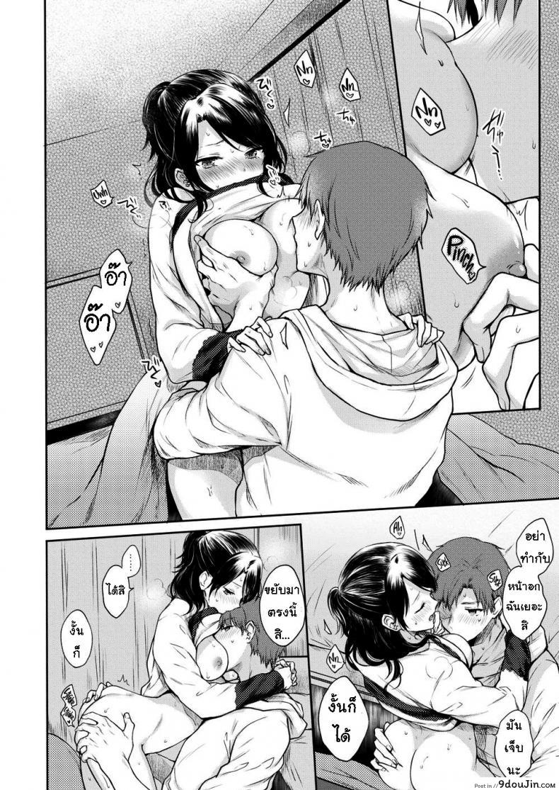 ae566253288191ce5d879e51dae1d8c3