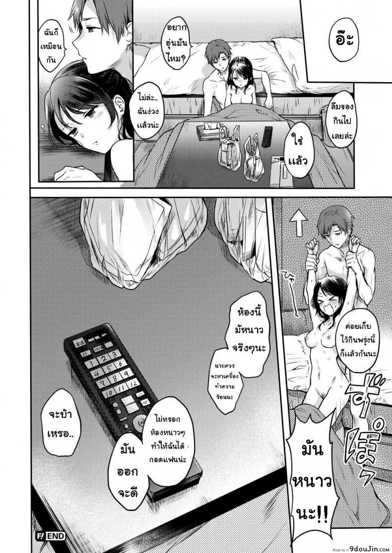 a269962fe1424e1ca3e68c328b9fed61