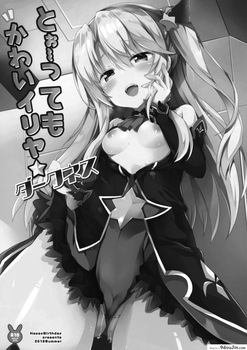 11f5315d0fdebb3df4e4554339df02f2