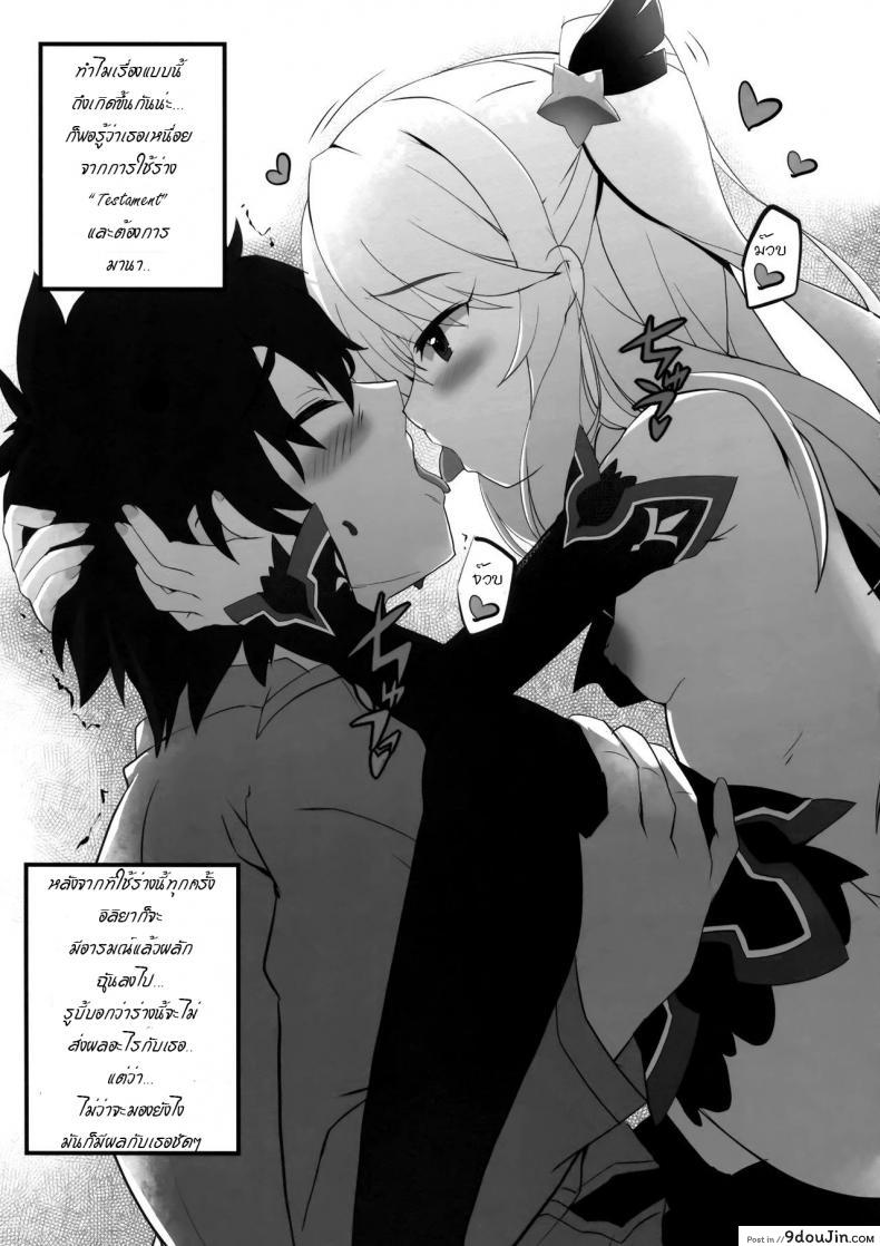 c05049e7cad7c646280ae12cfc7b6682