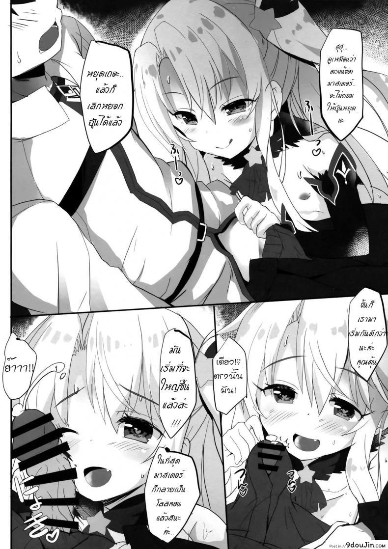 664ae8c982121da3fca221a419faff92