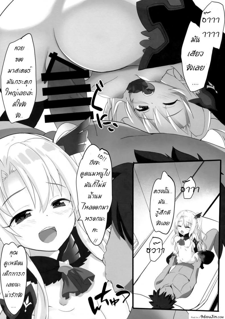 3955b0cbeeb7b17e165186d46f3b3cce