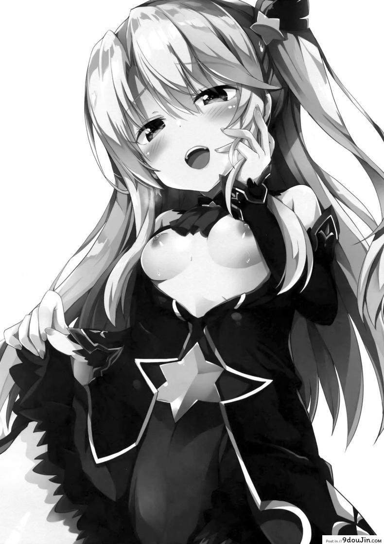 8875211eb032e0152b558229b52a9b2b