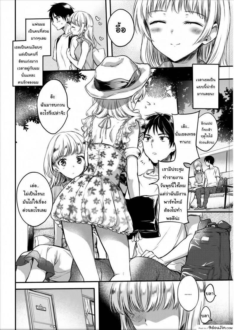 7cefeca34bc76b233be08d0c40161fec