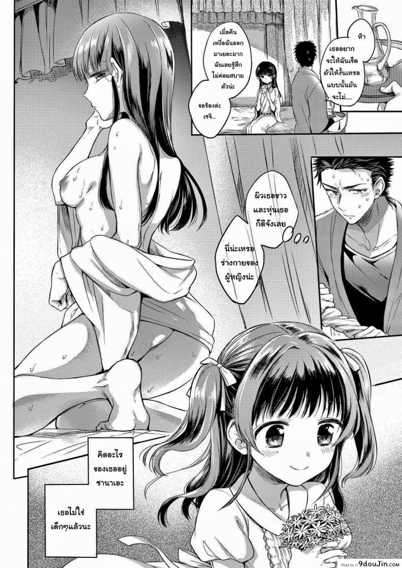 f3644522a45c03622ebea3e085cf2ddd