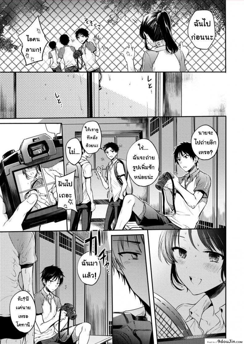 09d87c99de8b285e3b8b8e91a9405a84