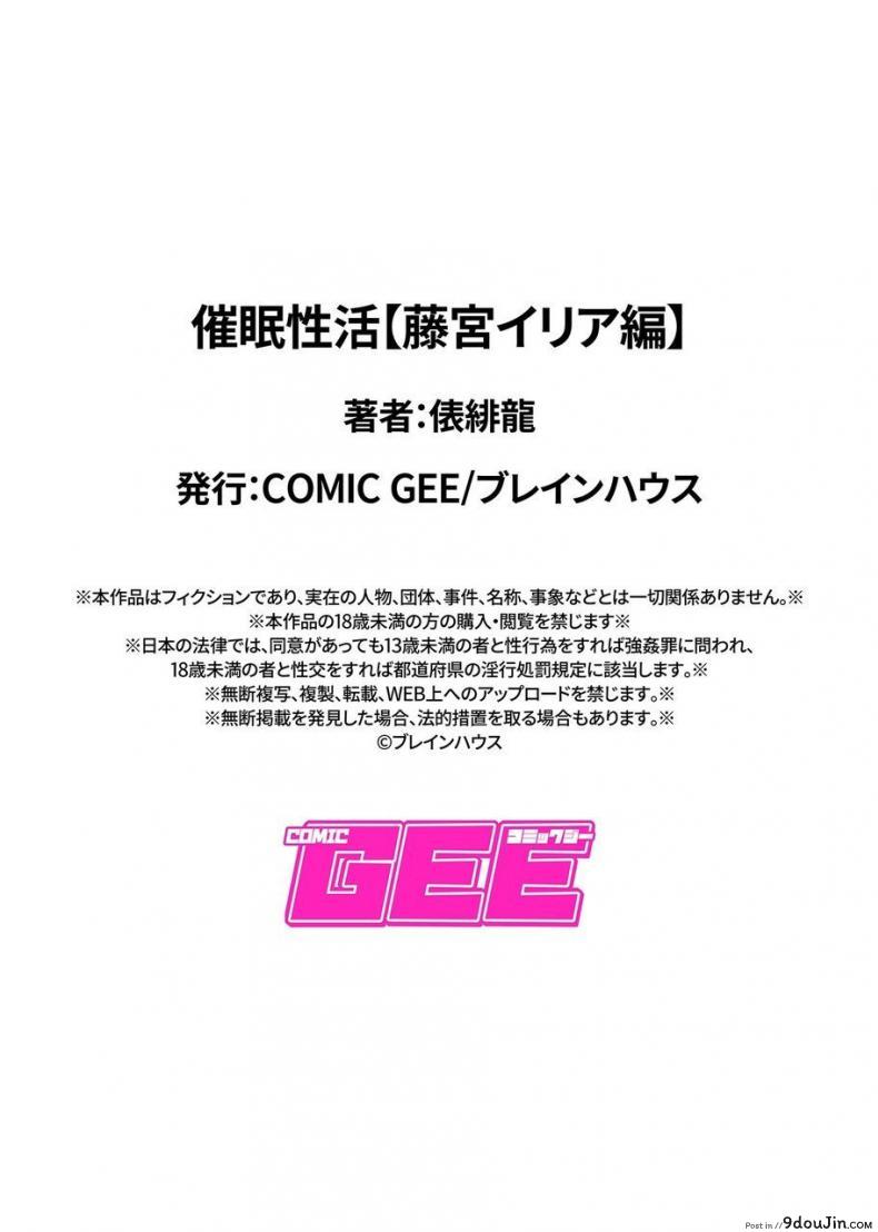 cfec3a5e14a853225adc5cb7ca708a2f