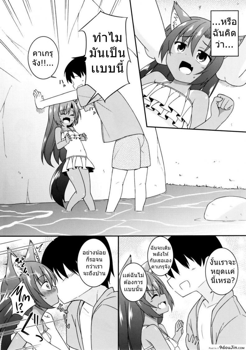 9c3c0da200c92b4703ae40246d591184