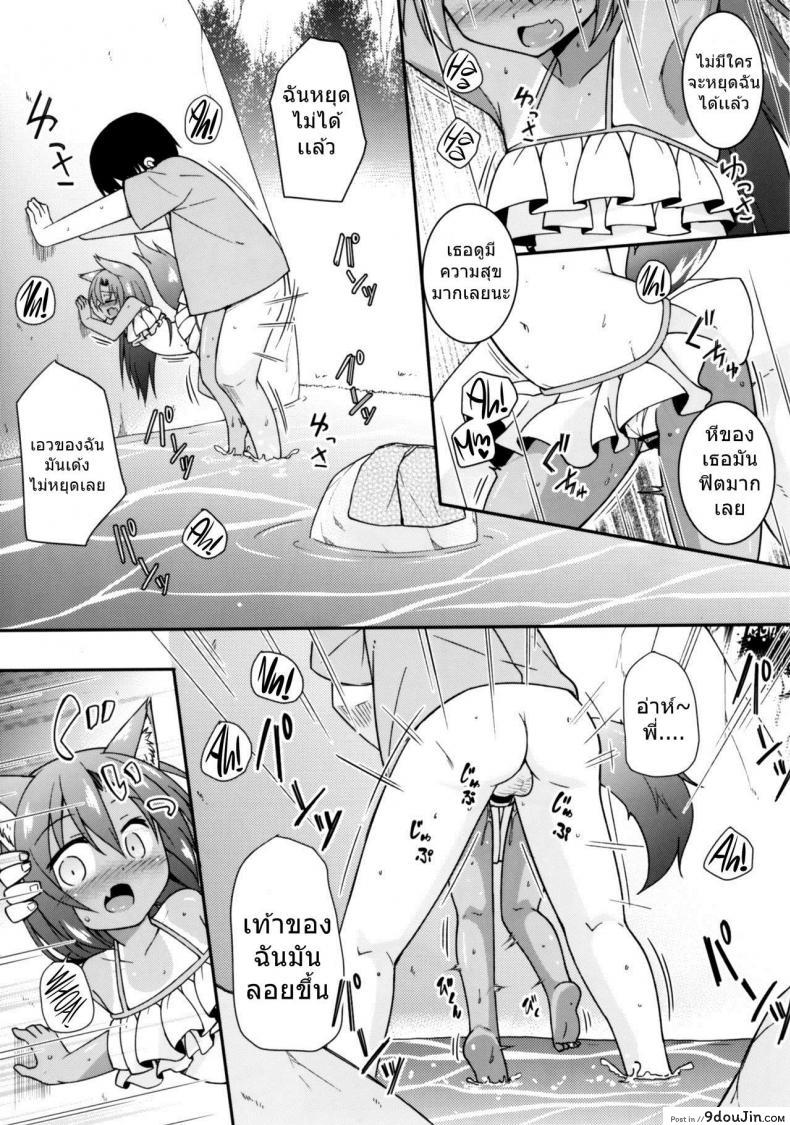 3955b0cbeeb7b17e165186d46f3b3cce