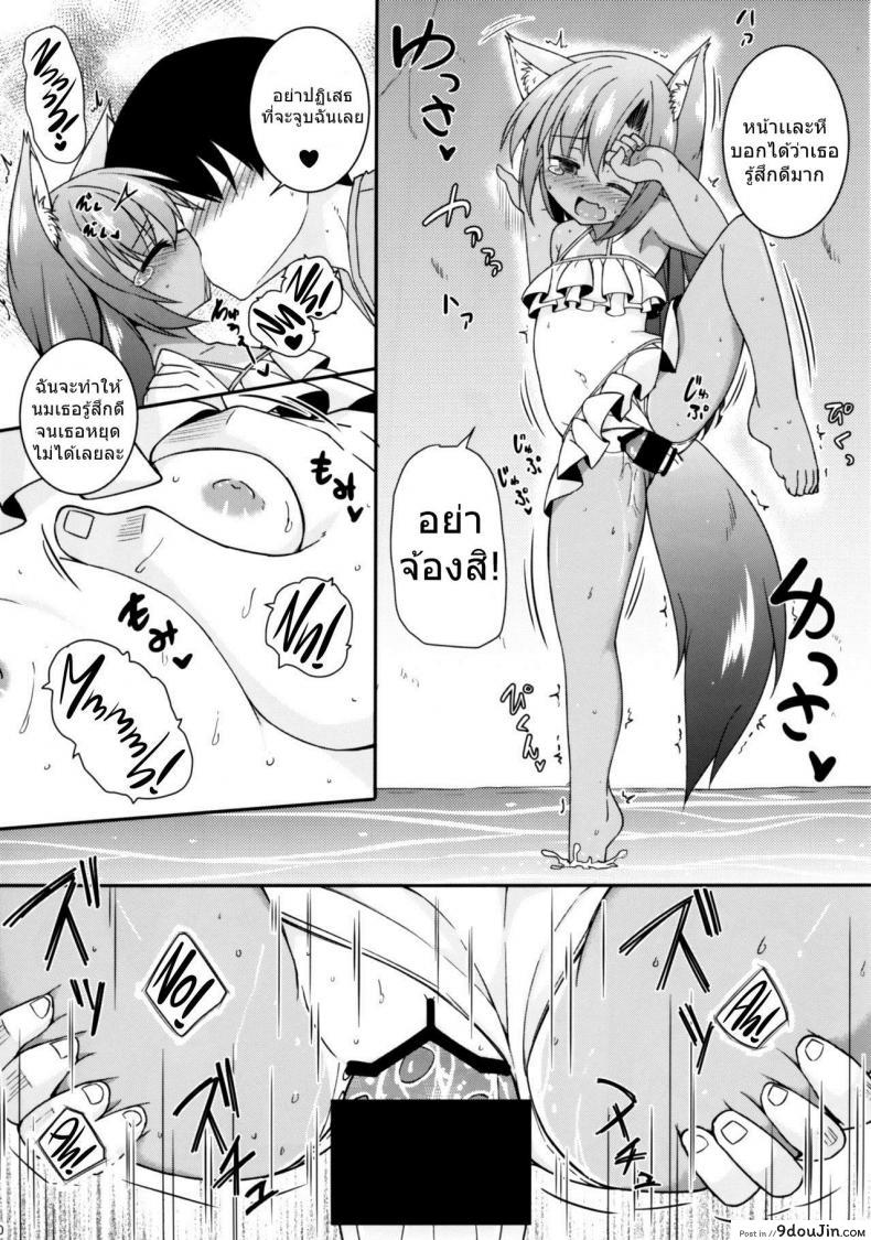 c2f584782065b2b275beb3af5d1ead19