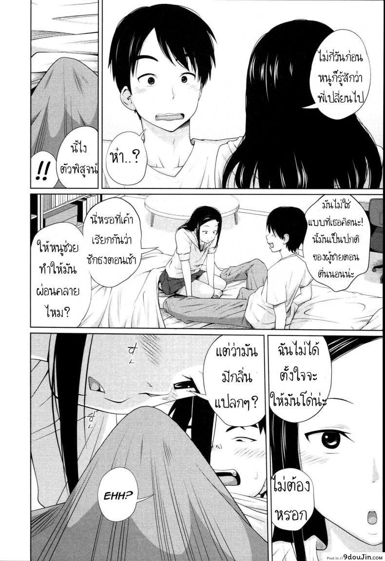 6bc212592ea2714988d0487e207dad58