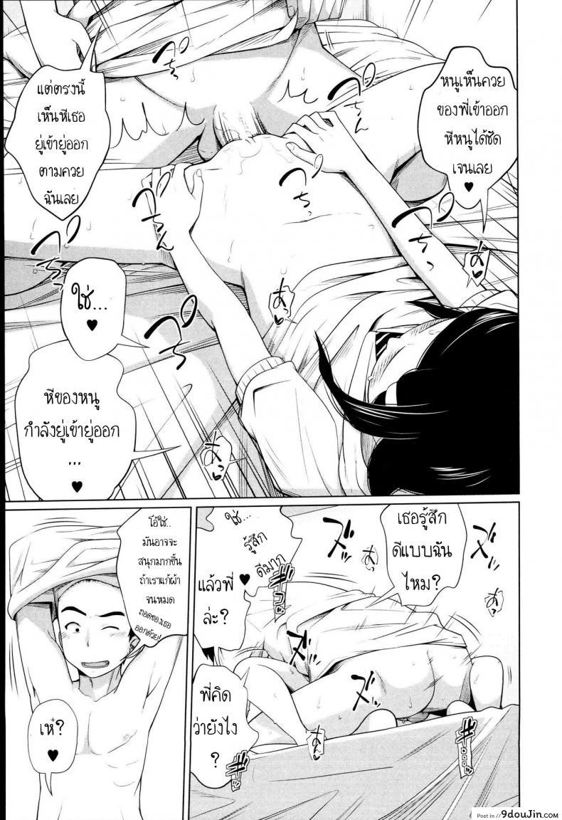 3293f84ccf8b421dc8a047b6f658d0d8