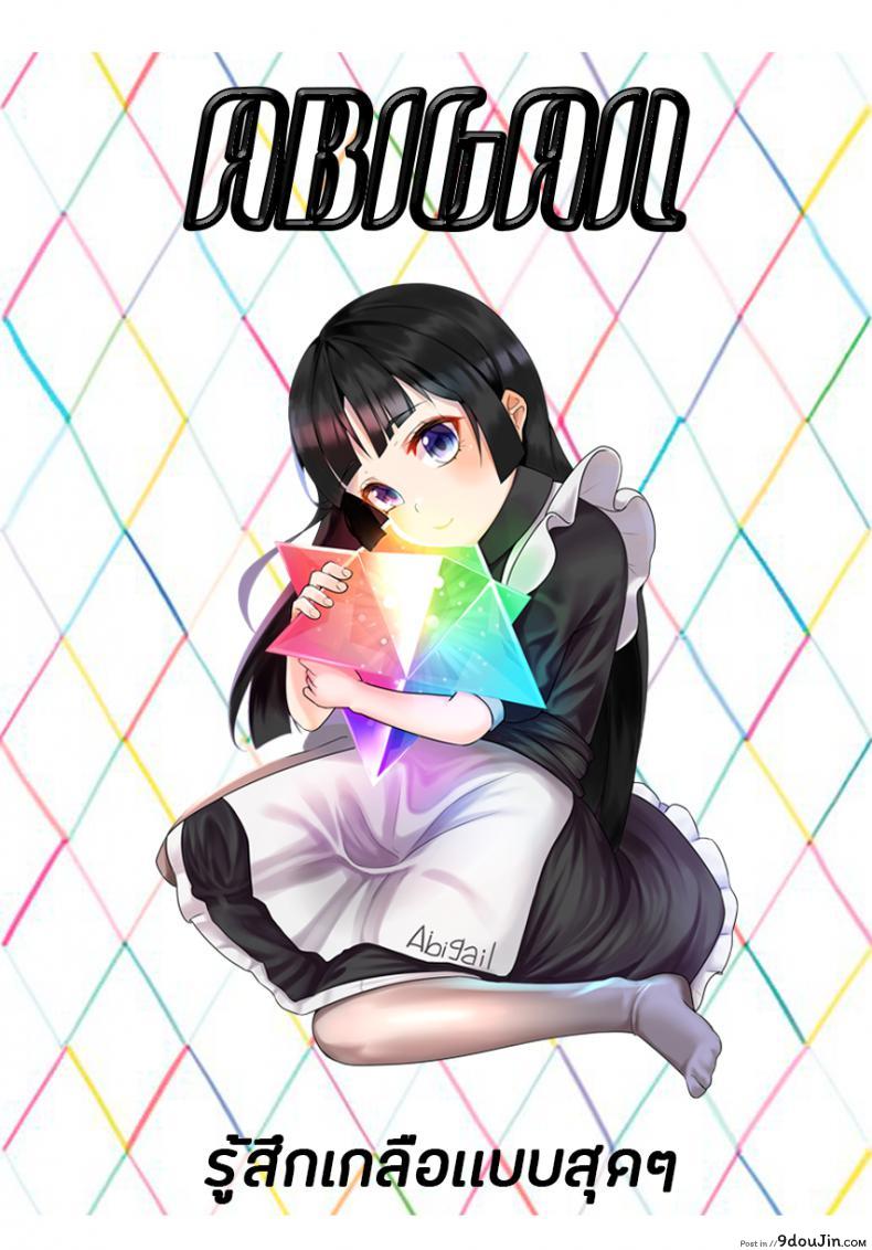 b01c2ce25e34f80d499f0488d034b00b