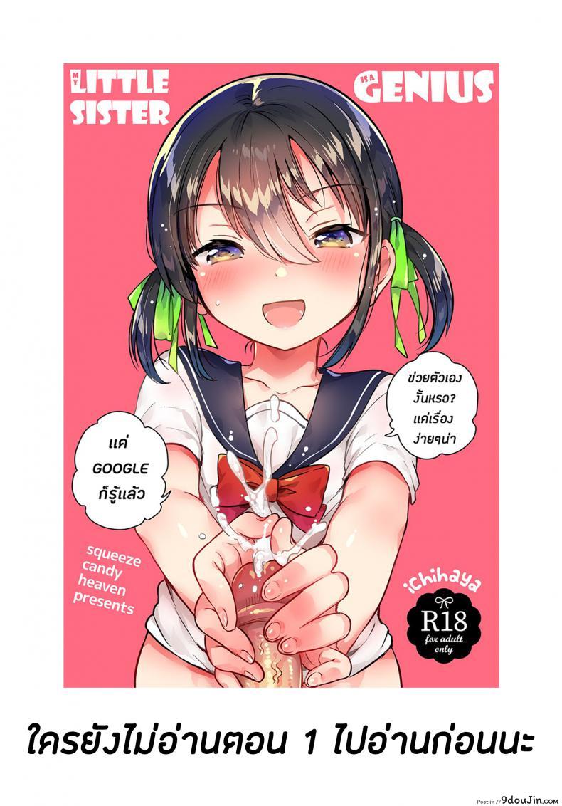 b07f55c7fd136392763729b9782f7776