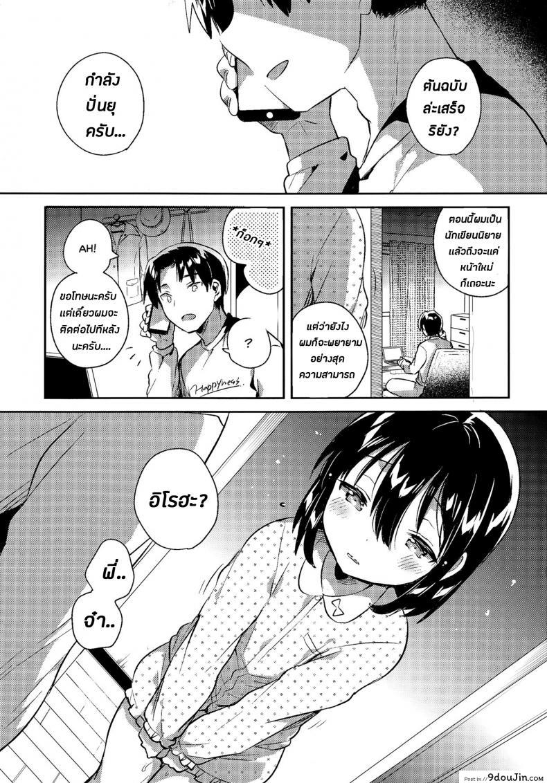 d5aaca660e8ae9c023e3fdc116b98757