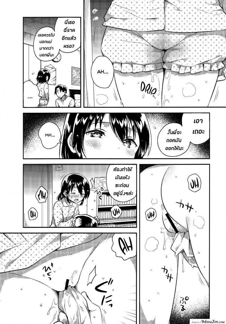 20aee983cc9b32f9a198b72047551e87