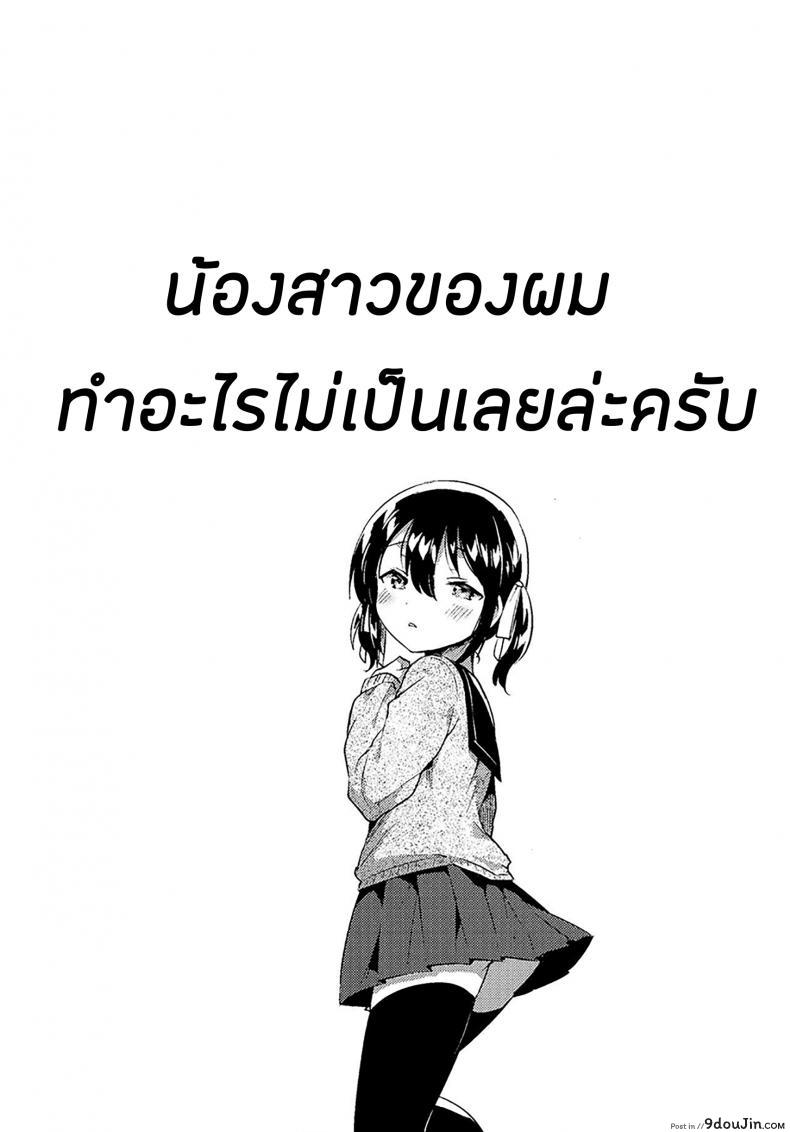 e882ba5ca4a049219b07b1a5d288b6ad