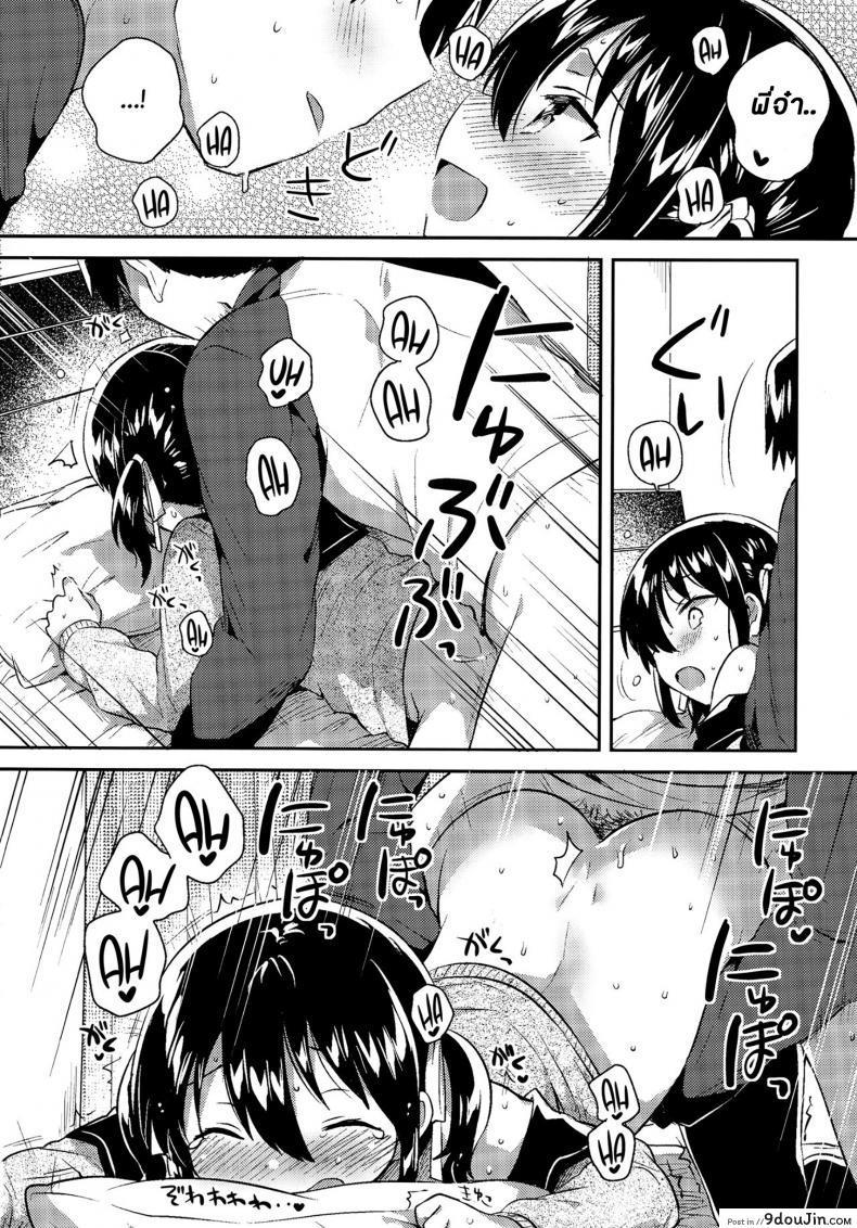 01bab202468bb959d269e78e0977475c