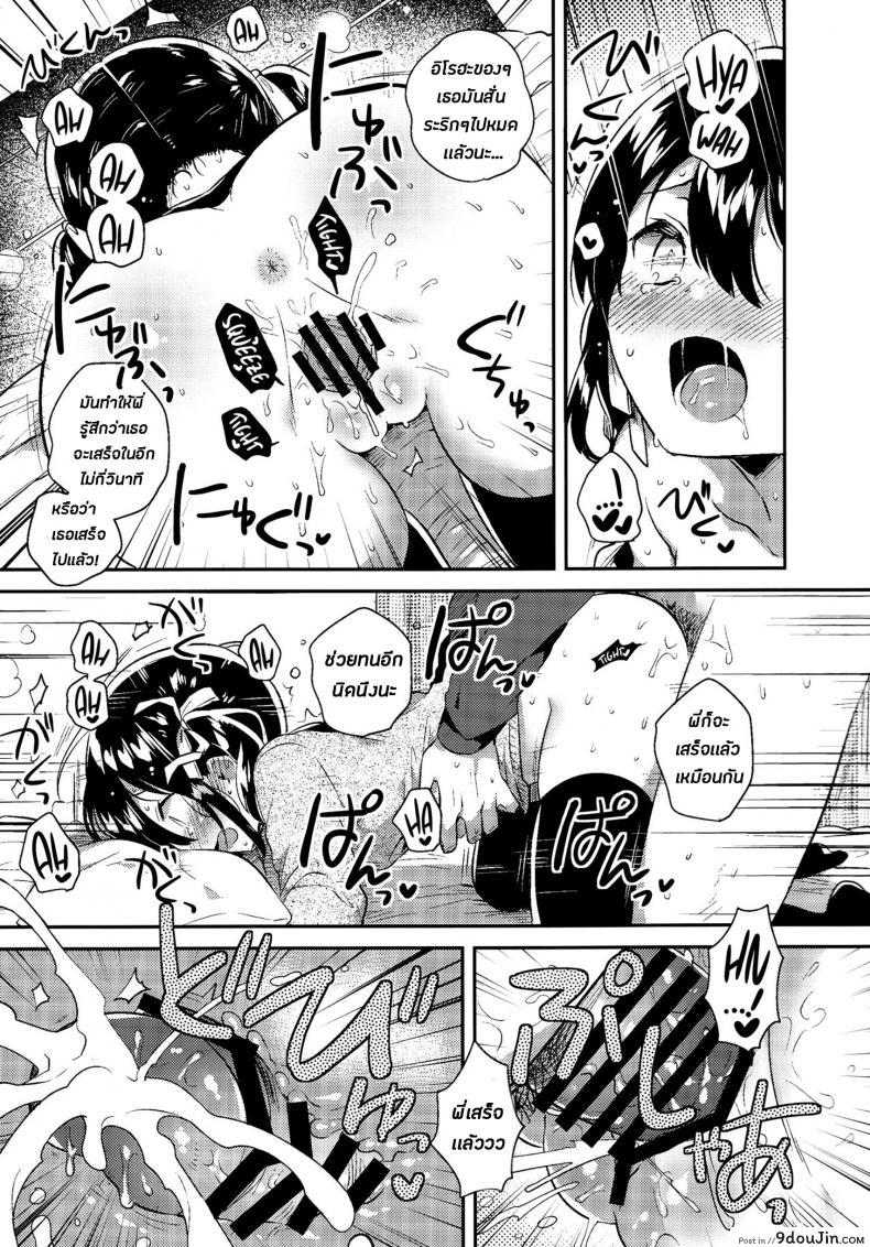 8d08368f2dbca62669d805ed09bf1881