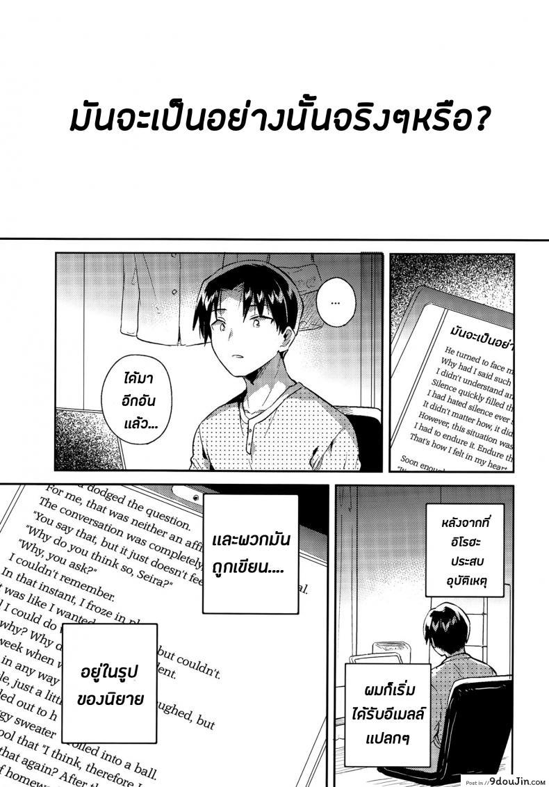 eed4691f43cf4faf41007ab142652fb4