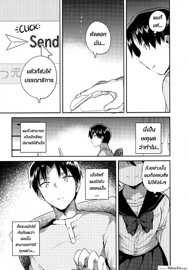 a0d39d3b813986f8761ffc6a121360d4