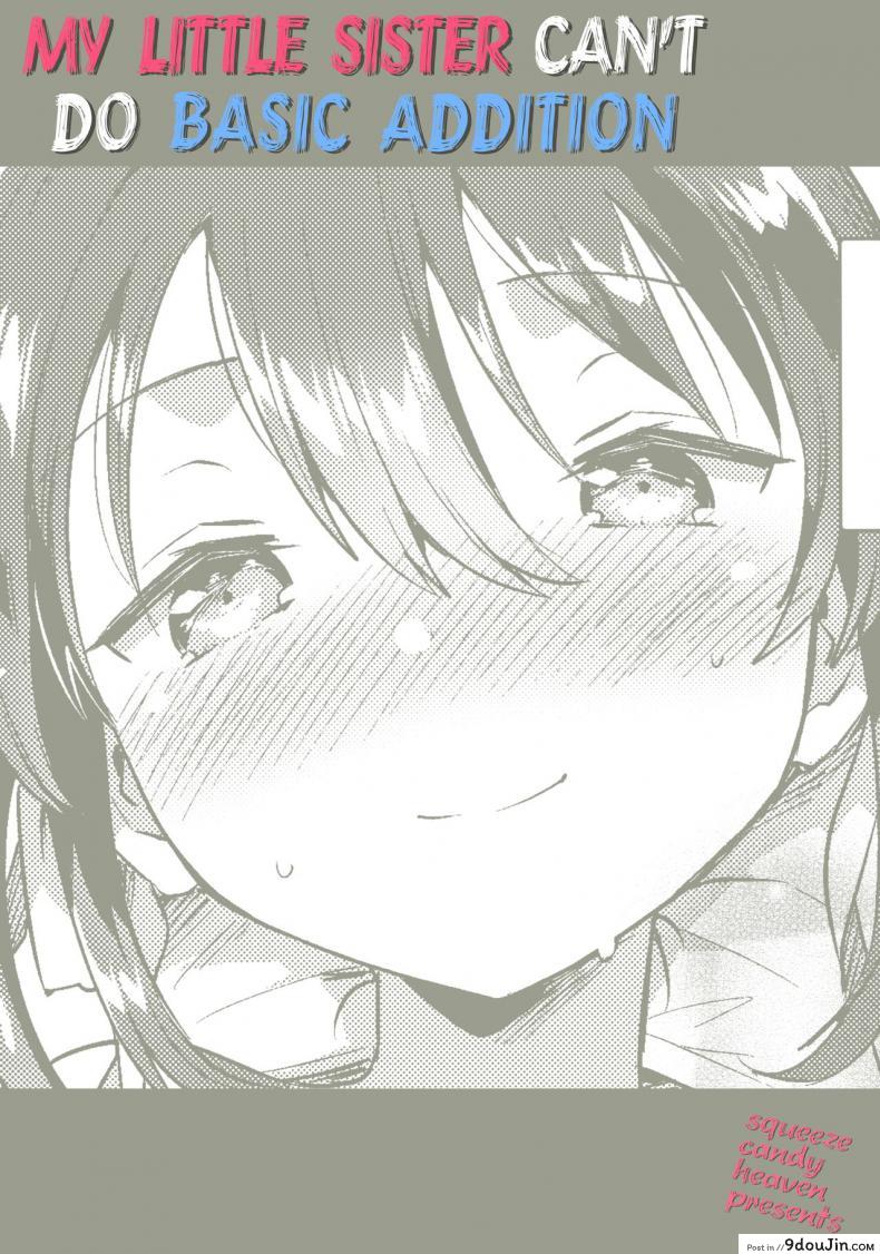 e7d42d732350c8aa0d2ed286bc69bb9e