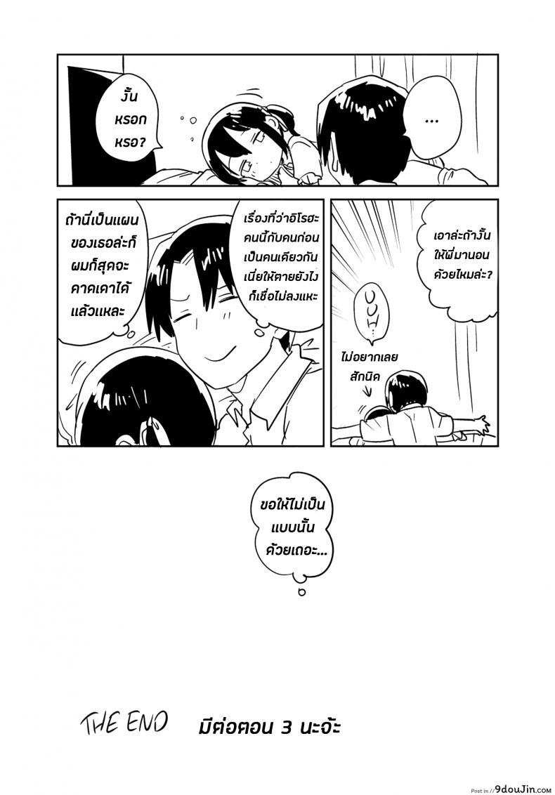 175a508b349b051004226b0633c2dc22