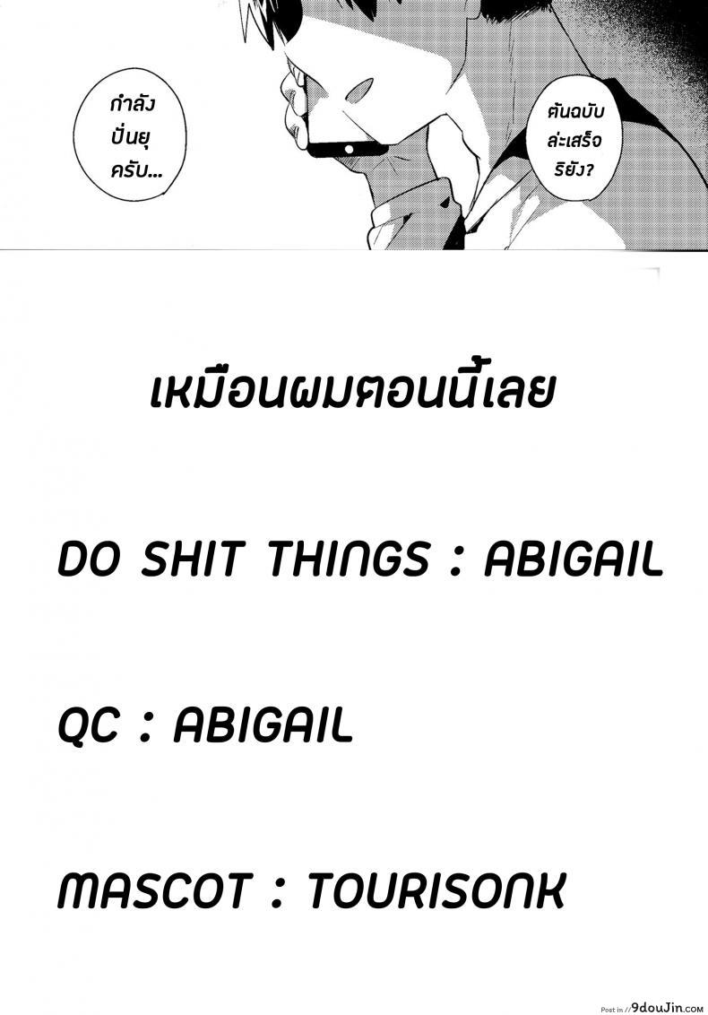 7d28af18a8f34d48b5214445efbc4e95