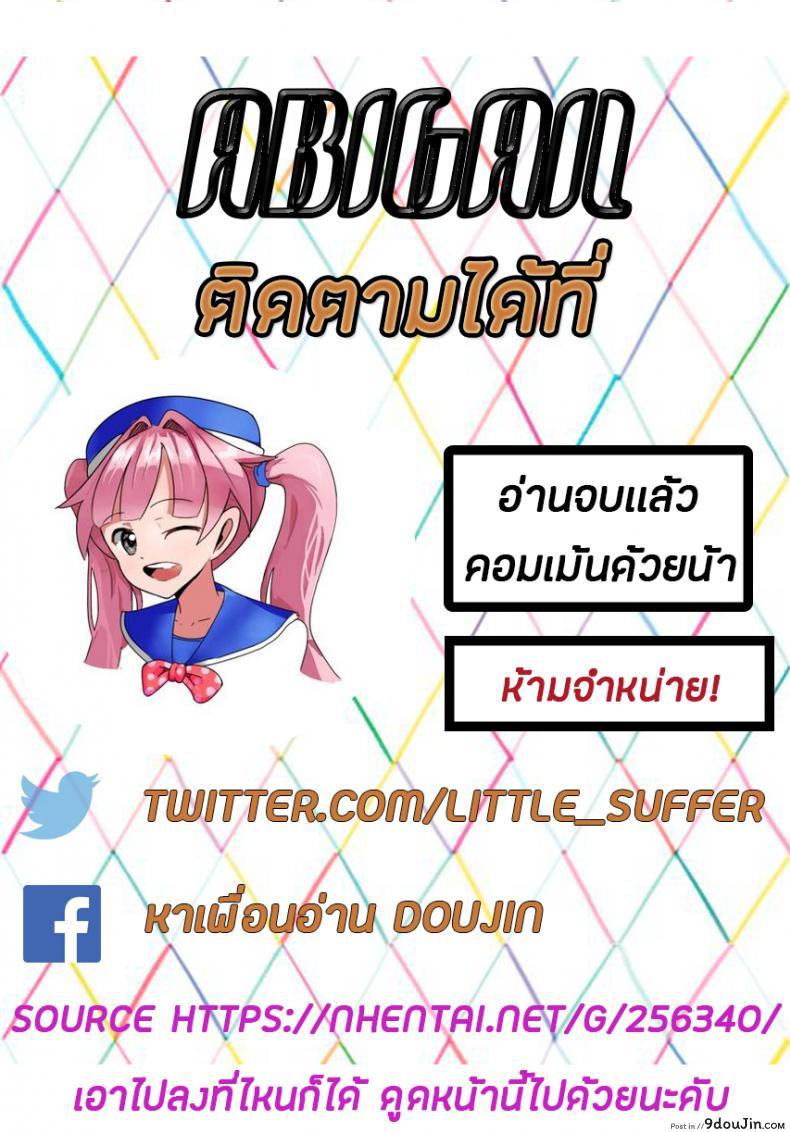 05ffff699968776d644437506068633b