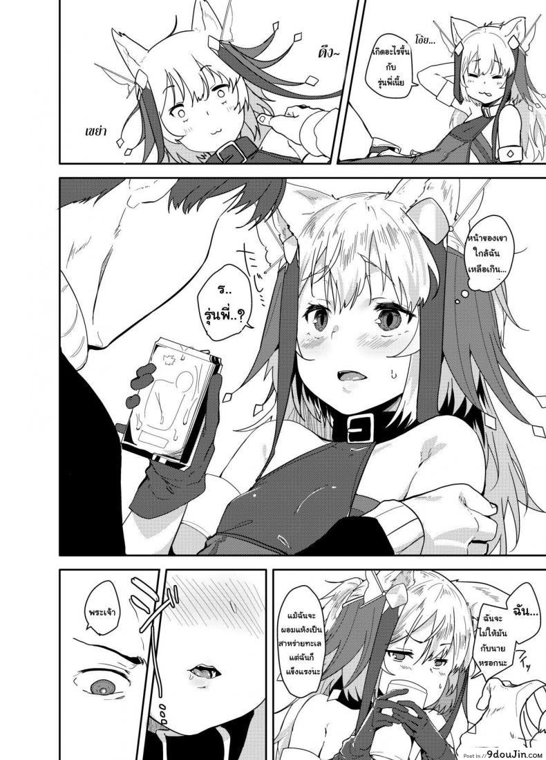 3955b0cbeeb7b17e165186d46f3b3cce