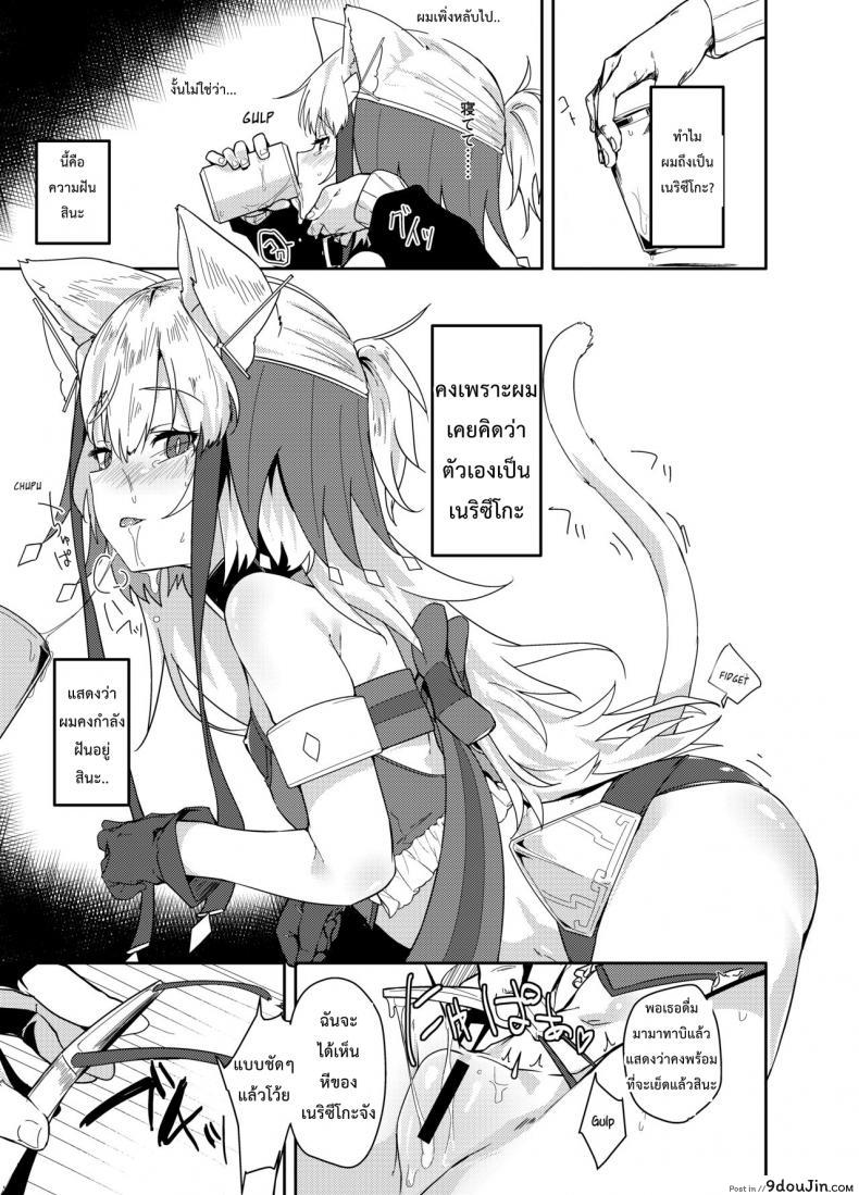 3278b8a0f52de0ff1c0d6cc1581ee50d