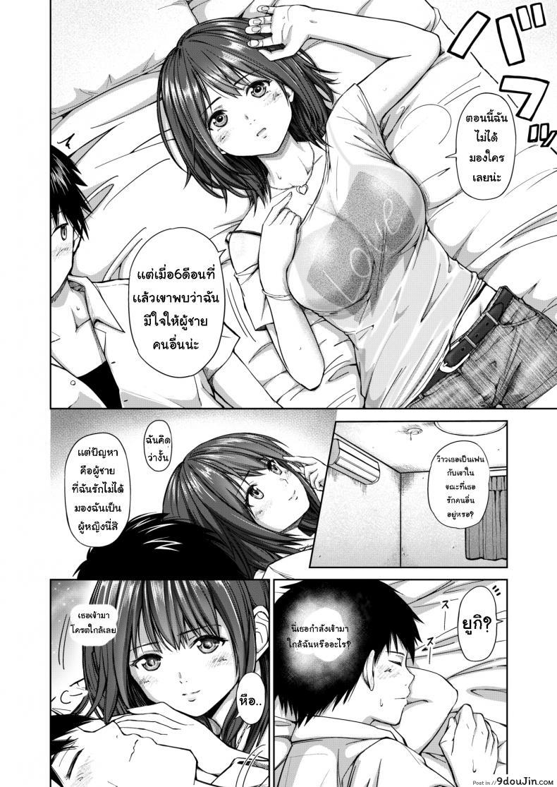 c05049e7cad7c646280ae12cfc7b6682