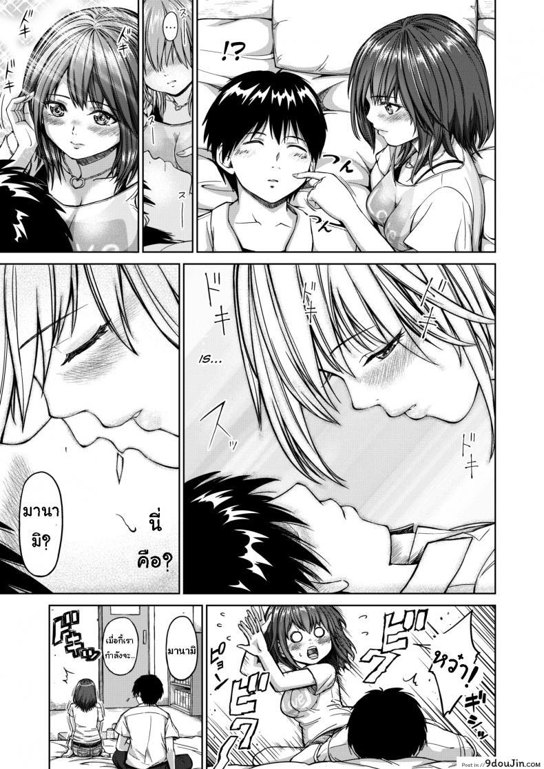 664ae8c982121da3fca221a419faff92