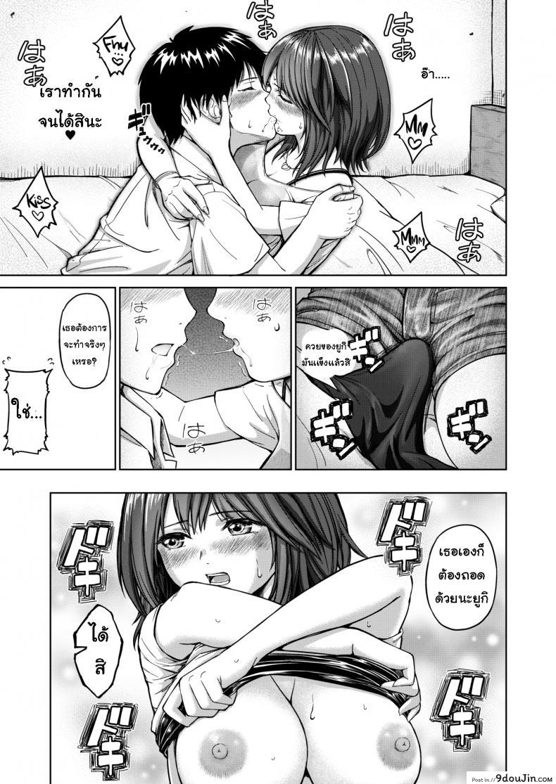 10679153688a7652fe1cc7d9f9040ddd