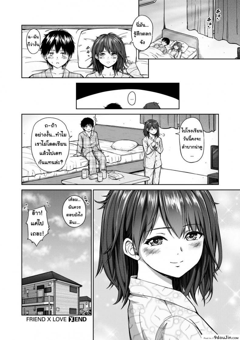 adaf0ad2e085c835a82b2f021fe236ae