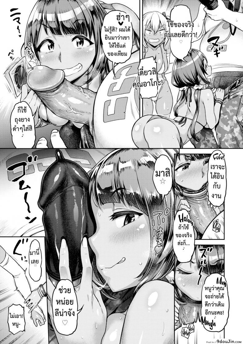 9414a8f5b810972c3c9a0e2860c07532