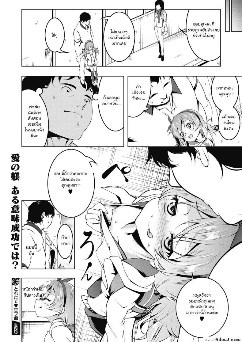 d489ce6a7e48a6893cf34df48cd51ba6