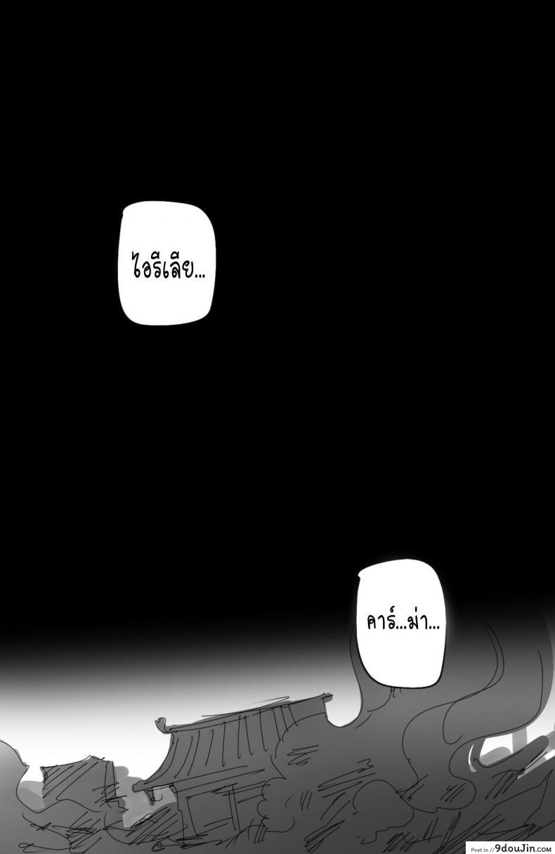 20b5bc025ce3c0d694f5641a5c359752