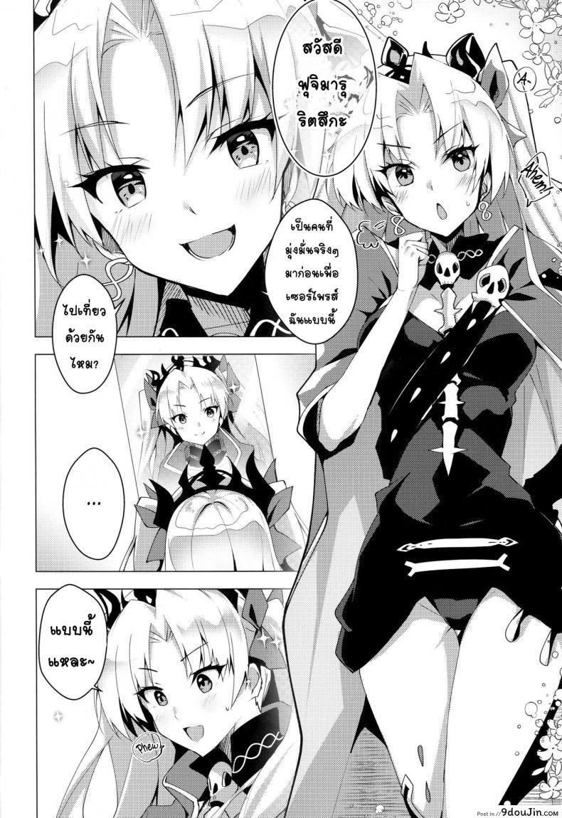 b01c2ce25e34f80d499f0488d034b00b