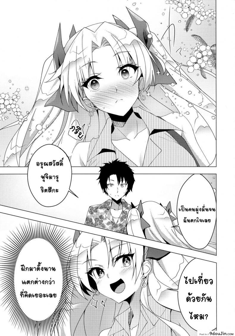 20aee983cc9b32f9a198b72047551e87