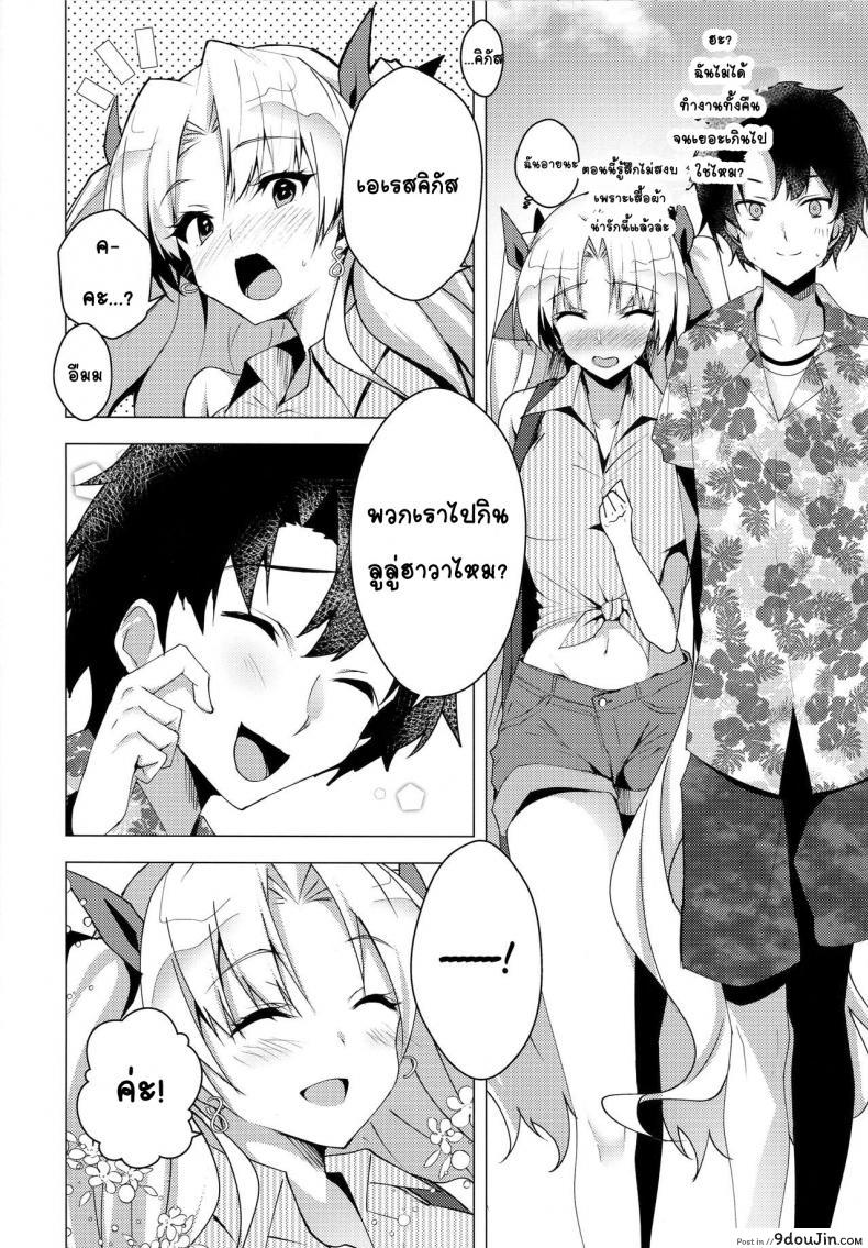 1839a2960fa639b86b4887c851fb4526